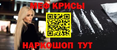 дистиллят марихуана Бузулук
