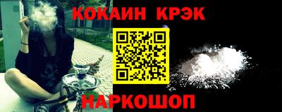 дистиллят марихуана Бузулук