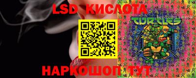 дистиллят марихуана Бузулук