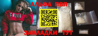 дистиллят марихуана Бузулук