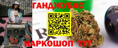 марки lsd Будённовск