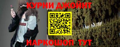 ГАЛЛЮЦИНОГЕННЫЕ ГРИБЫ Бугуруслан