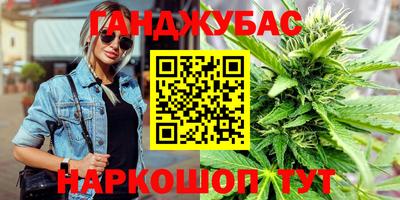 марки lsd Будённовск