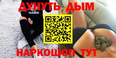 марки lsd Будённовск
