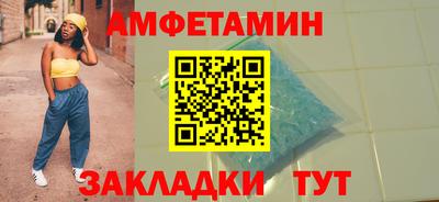 марки lsd Будённовск
