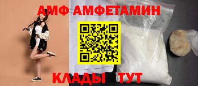 ГАЛЛЮЦИНОГЕННЫЕ ГРИБЫ Бугуруслан