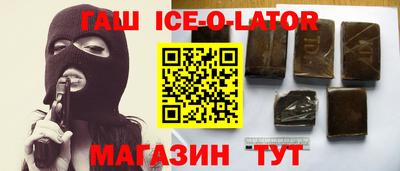 дистиллят марихуана Бузулук