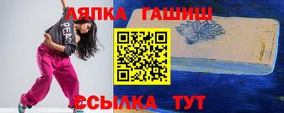 ГАЛЛЮЦИНОГЕННЫЕ ГРИБЫ Бугуруслан