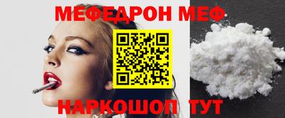 ГАЛЛЮЦИНОГЕННЫЕ ГРИБЫ Бугуруслан