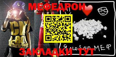 ГАЛЛЮЦИНОГЕННЫЕ ГРИБЫ Бугуруслан