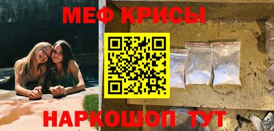 марки lsd Будённовск